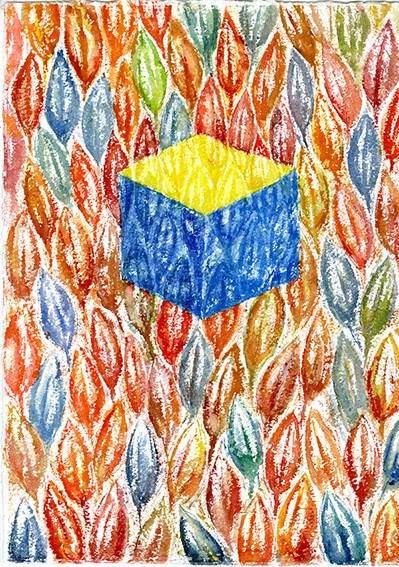 Paysage géométrique, cube coloré au milieu des feuillages, différence te ressemblance entre les formes naturelles et géométriques. Une structure symbolique u payage avec imprégnation des couleurs de l'aquarelle dans le papier